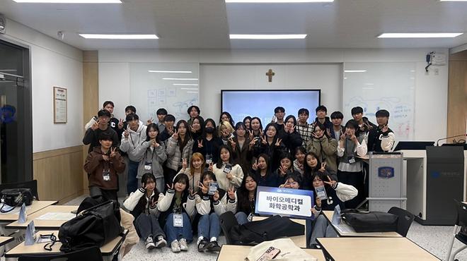 [행사] 2026 행정오티
